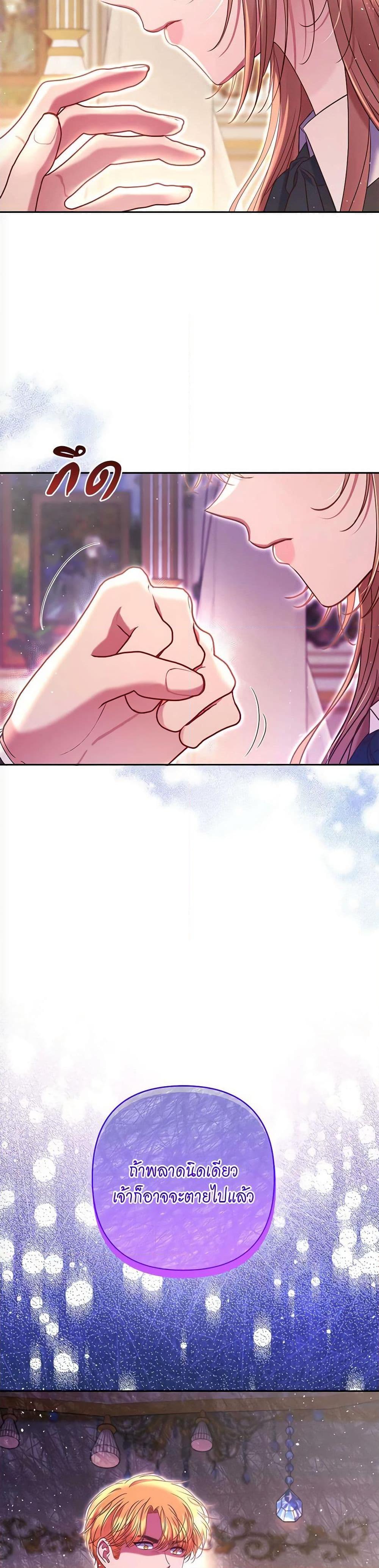 Manga-lc-com อ่านมังงะ อ่านการ์ตูน ออนไลน์ ฟรี The Lovable Maid ตอนที่ 1 2 3 4 5 6 7 8 9 10 11 12 13 14 ฟรี ไม่มีโฆษณา Manga-lc - อ่าน มังงะ อ่าน การ์ตูน ออนไลน์ อ่านมังงะ ฟรี