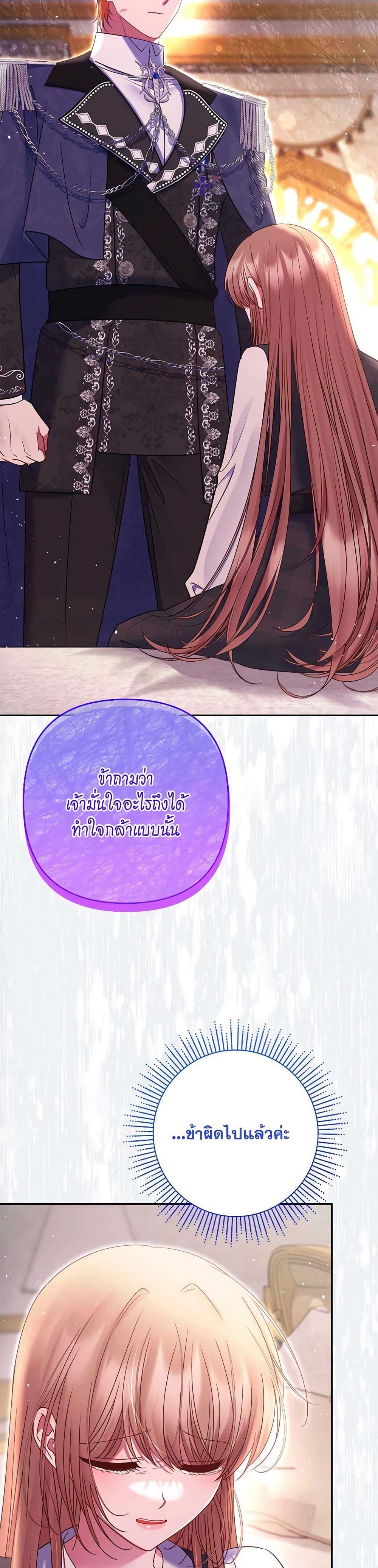 Manga-lc-com อ่านมังงะ อ่านการ์ตูน ออนไลน์ ฟรี The Lovable Maid ตอนที่ 1 2 3 4 5 6 7 8 9 10 11 12 13 14 ฟรี ไม่มีโฆษณา Manga-lc - อ่าน มังงะ อ่าน การ์ตูน ออนไลน์ อ่านมังงะ ฟรี