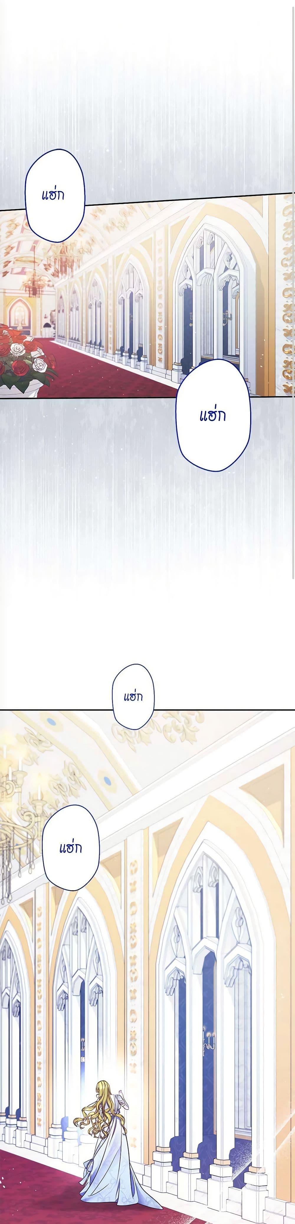 Manga-lc-com อ่านมังงะ อ่านการ์ตูน ออนไลน์ ฟรี The Lovable Maid ตอนที่ 1 2 3 4 5 6 7 8 9 10 11 12 13 14 ฟรี ไม่มีโฆษณา Manga-lc - อ่าน มังงะ อ่าน การ์ตูน ออนไลน์ อ่านมังงะ ฟรี