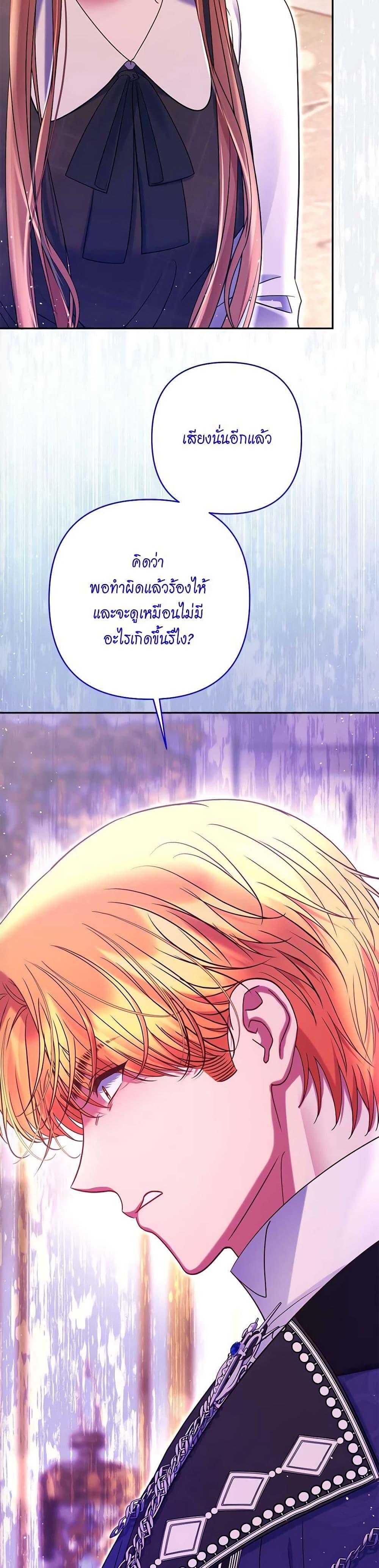 Manga-lc-com อ่านมังงะ อ่านการ์ตูน ออนไลน์ ฟรี The Lovable Maid ตอนที่ 1 2 3 4 5 6 7 8 9 10 11 12 13 14 ฟรี ไม่มีโฆษณา Manga-lc - อ่าน มังงะ อ่าน การ์ตูน ออนไลน์ อ่านมังงะ ฟรี