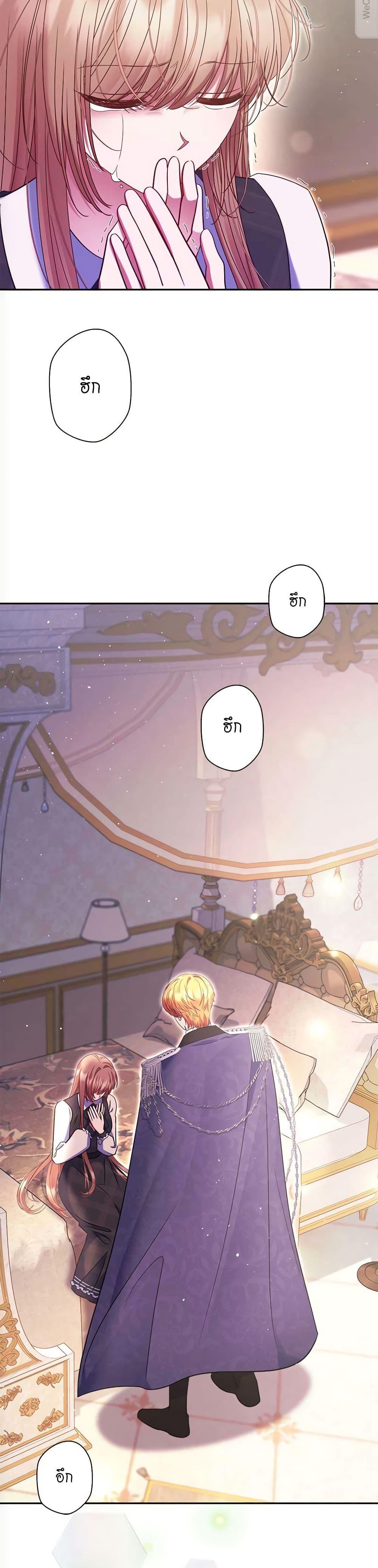 Manga-lc-com อ่านมังงะ อ่านการ์ตูน ออนไลน์ ฟรี The Lovable Maid ตอนที่ 1 2 3 4 5 6 7 8 9 10 11 12 13 14 ฟรี ไม่มีโฆษณา Manga-lc - อ่าน มังงะ อ่าน การ์ตูน ออนไลน์ อ่านมังงะ ฟรี