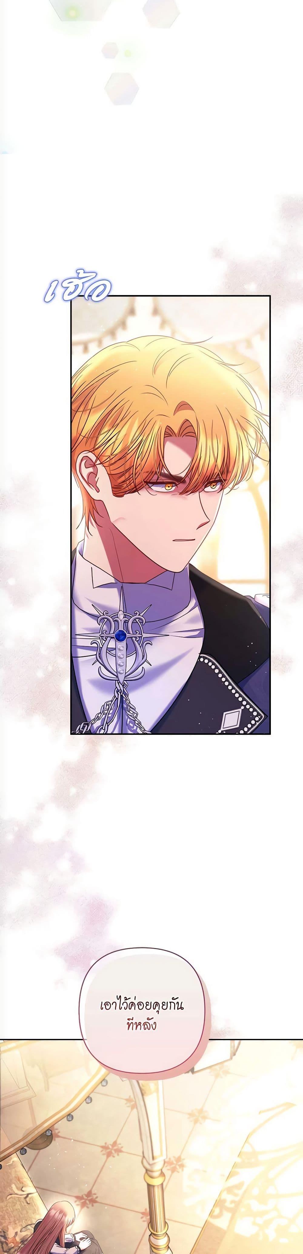 Manga-lc-com อ่านมังงะ อ่านการ์ตูน ออนไลน์ ฟรี The Lovable Maid ตอนที่ 1 2 3 4 5 6 7 8 9 10 11 12 13 14 ฟรี ไม่มีโฆษณา Manga-lc - อ่าน มังงะ อ่าน การ์ตูน ออนไลน์ อ่านมังงะ ฟรี