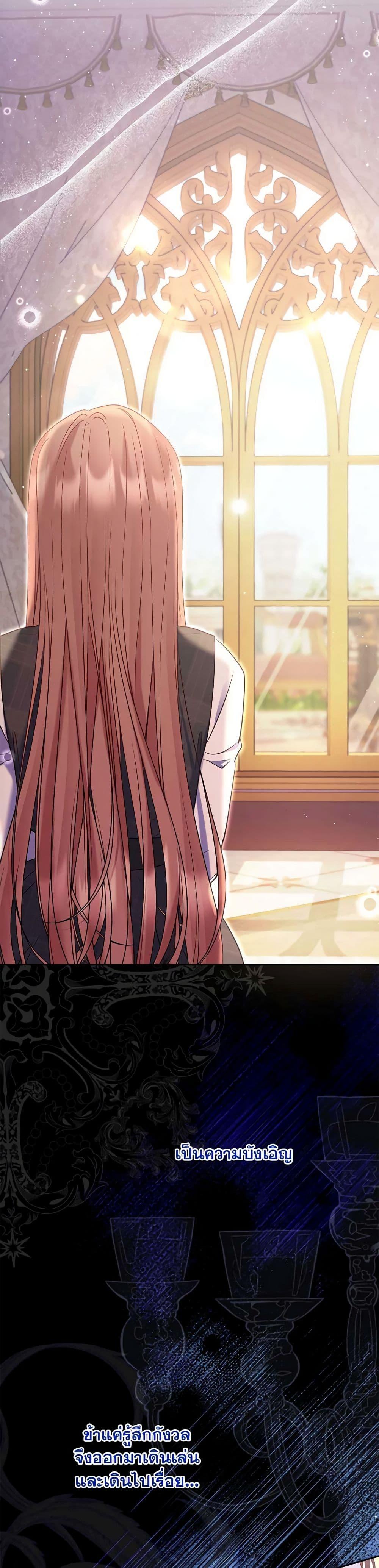 Manga-lc-com อ่านมังงะ อ่านการ์ตูน ออนไลน์ ฟรี The Lovable Maid ตอนที่ 1 2 3 4 5 6 7 8 9 10 11 12 13 14 ฟรี ไม่มีโฆษณา Manga-lc - อ่าน มังงะ อ่าน การ์ตูน ออนไลน์ อ่านมังงะ ฟรี