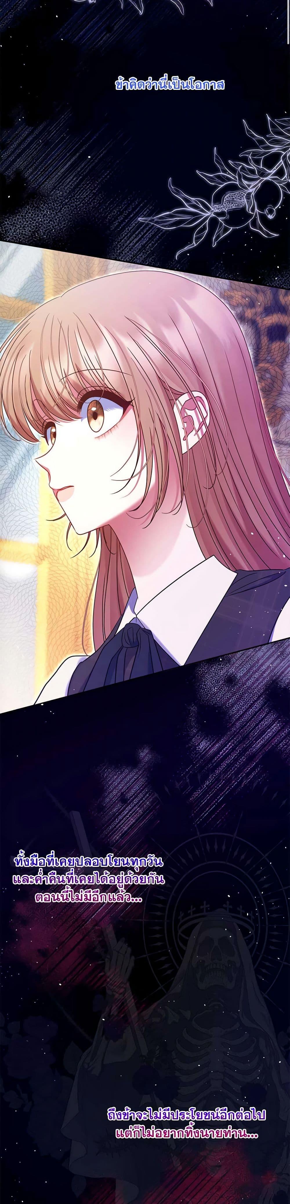 Manga-lc-com อ่านมังงะ อ่านการ์ตูน ออนไลน์ ฟรี The Lovable Maid ตอนที่ 1 2 3 4 5 6 7 8 9 10 11 12 13 14 ฟรี ไม่มีโฆษณา Manga-lc - อ่าน มังงะ อ่าน การ์ตูน ออนไลน์ อ่านมังงะ ฟรี