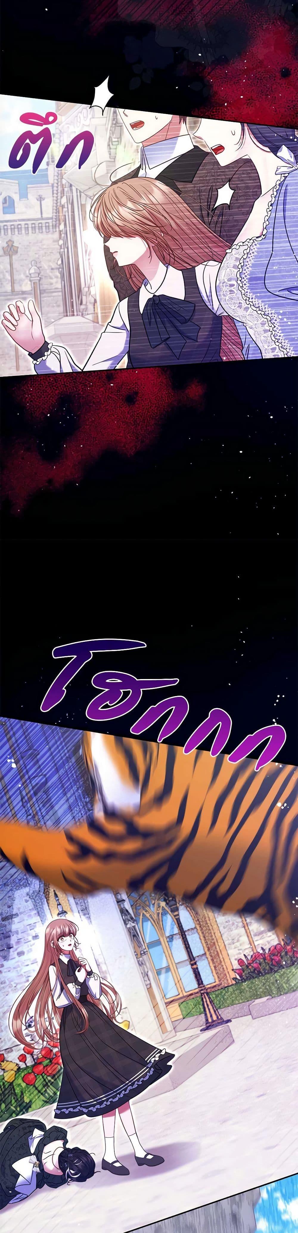 Manga-lc-com อ่านมังงะ อ่านการ์ตูน ออนไลน์ ฟรี The Lovable Maid ตอนที่ 1 2 3 4 5 6 7 8 9 10 11 12 13 14 ฟรี ไม่มีโฆษณา Manga-lc - อ่าน มังงะ อ่าน การ์ตูน ออนไลน์ อ่านมังงะ ฟรี