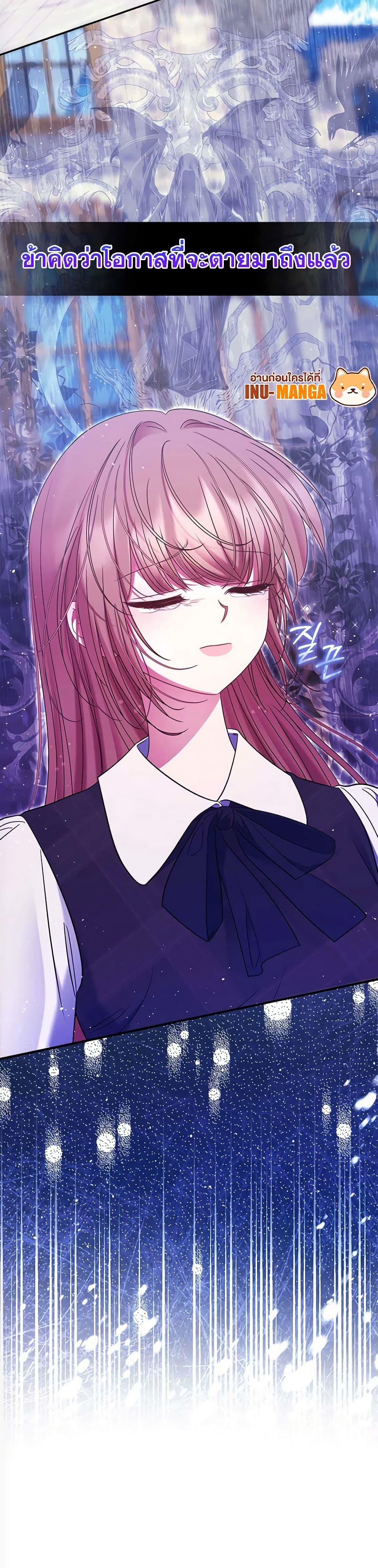 Manga-lc-com อ่านมังงะ อ่านการ์ตูน ออนไลน์ ฟรี The Lovable Maid ตอนที่ 1 2 3 4 5 6 7 8 9 10 11 12 13 14 ฟรี ไม่มีโฆษณา Manga-lc - อ่าน มังงะ อ่าน การ์ตูน ออนไลน์ อ่านมังงะ ฟรี