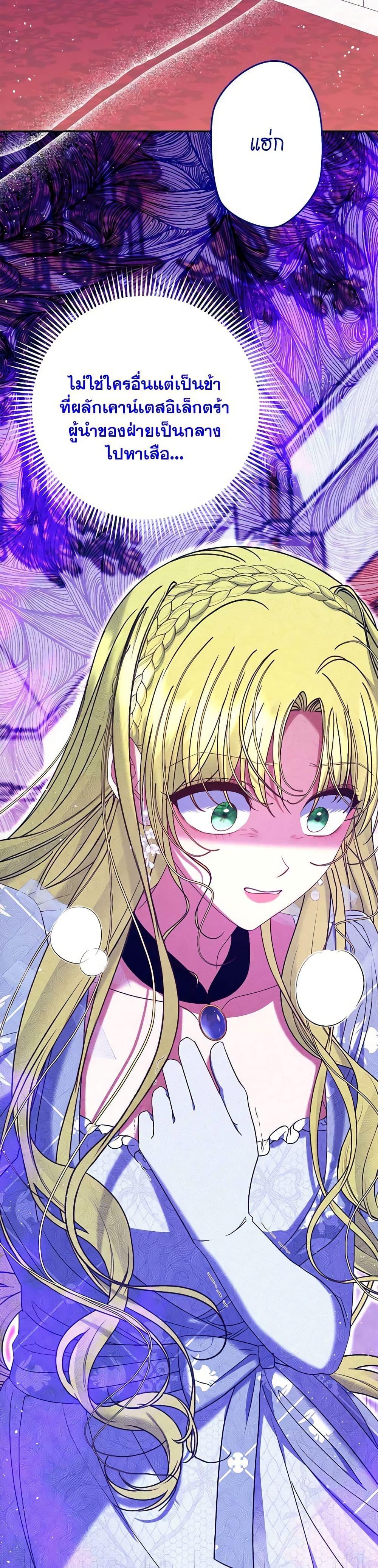 Manga-lc-com อ่านมังงะ อ่านการ์ตูน ออนไลน์ ฟรี The Lovable Maid ตอนที่ 1 2 3 4 5 6 7 8 9 10 11 12 13 14 ฟรี ไม่มีโฆษณา Manga-lc - อ่าน มังงะ อ่าน การ์ตูน ออนไลน์ อ่านมังงะ ฟรี