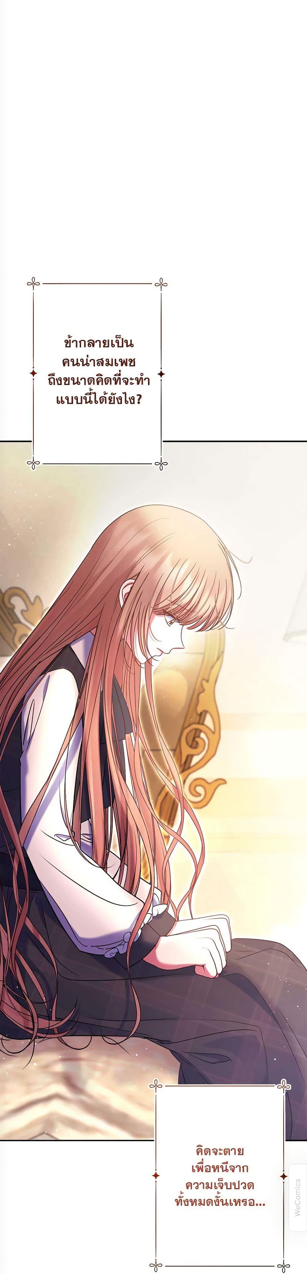 Manga-lc-com อ่านมังงะ อ่านการ์ตูน ออนไลน์ ฟรี The Lovable Maid ตอนที่ 1 2 3 4 5 6 7 8 9 10 11 12 13 14 ฟรี ไม่มีโฆษณา Manga-lc - อ่าน มังงะ อ่าน การ์ตูน ออนไลน์ อ่านมังงะ ฟรี