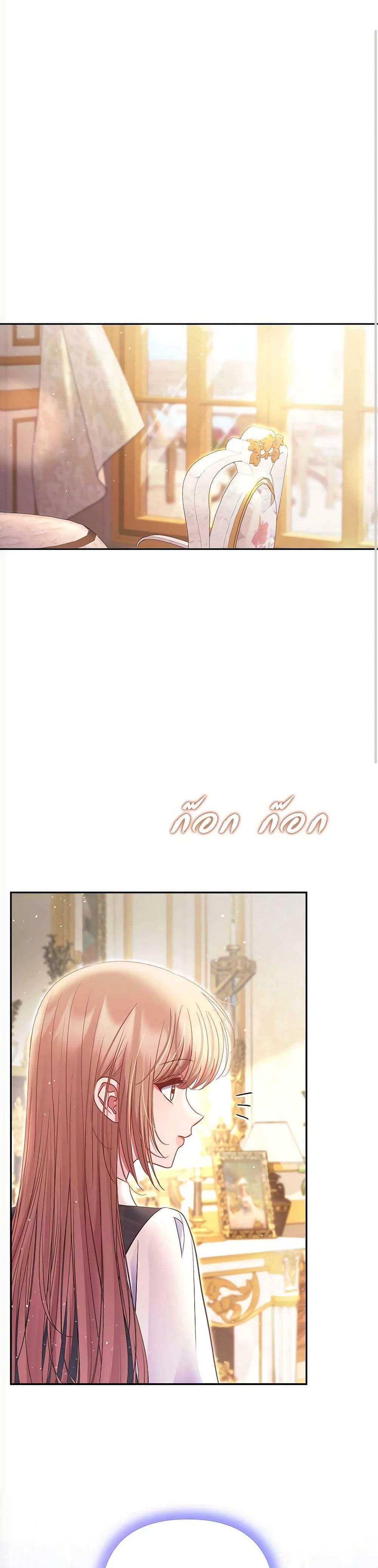 Manga-lc-com อ่านมังงะ อ่านการ์ตูน ออนไลน์ ฟรี The Lovable Maid ตอนที่ 1 2 3 4 5 6 7 8 9 10 11 12 13 14 ฟรี ไม่มีโฆษณา Manga-lc - อ่าน มังงะ อ่าน การ์ตูน ออนไลน์ อ่านมังงะ ฟรี