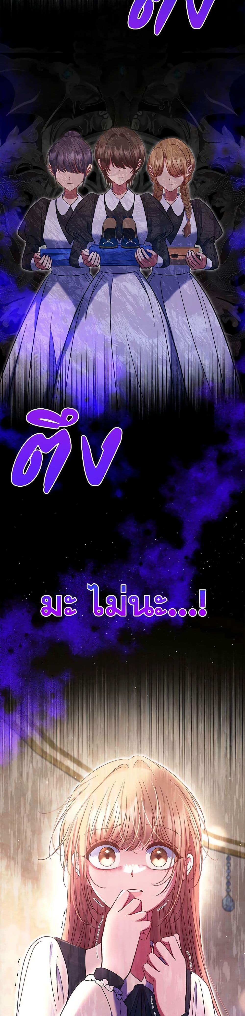 Manga-lc-com อ่านมังงะ อ่านการ์ตูน ออนไลน์ ฟรี The Lovable Maid ตอนที่ 1 2 3 4 5 6 7 8 9 10 11 12 13 14 ฟรี ไม่มีโฆษณา Manga-lc - อ่าน มังงะ อ่าน การ์ตูน ออนไลน์ อ่านมังงะ ฟรี