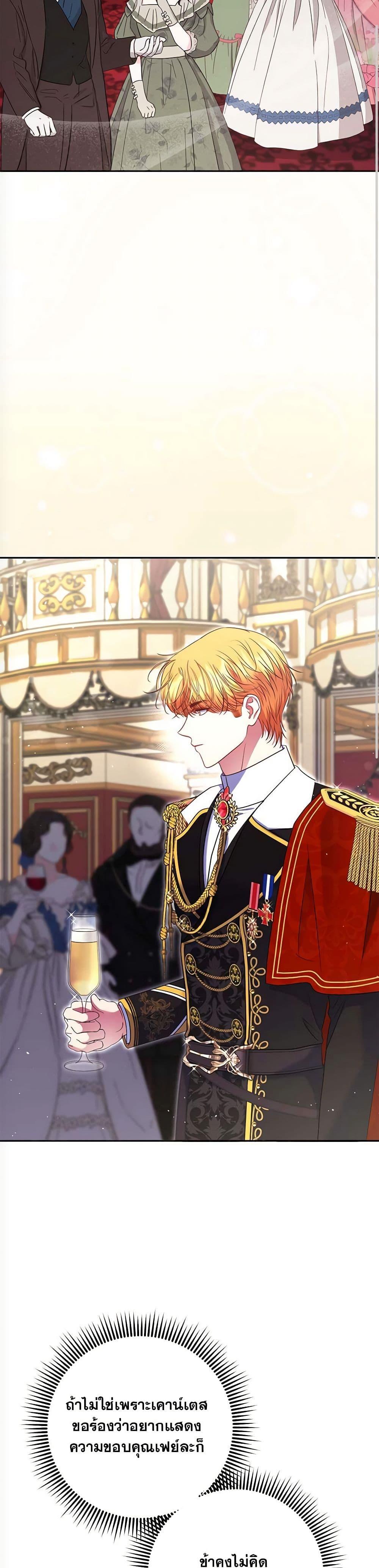 Manga-lc-com อ่านมังงะ อ่านการ์ตูน ออนไลน์ ฟรี The Lovable Maid ตอนที่ 1 2 3 4 5 6 7 8 9 10 11 12 13 14 ฟรี ไม่มีโฆษณา Manga-lc - อ่าน มังงะ อ่าน การ์ตูน ออนไลน์ อ่านมังงะ ฟรี