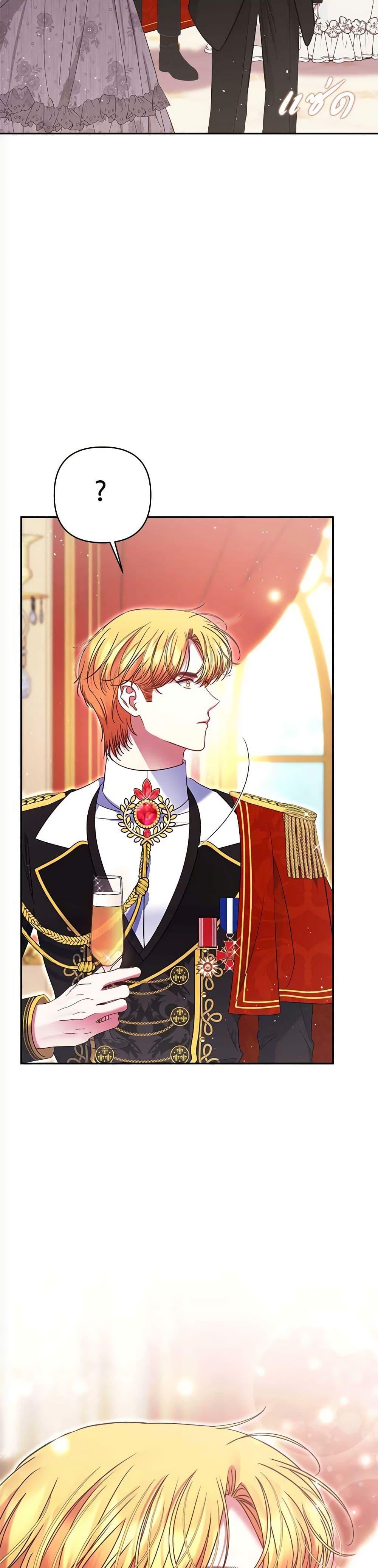 Manga-lc-com อ่านมังงะ อ่านการ์ตูน ออนไลน์ ฟรี The Lovable Maid ตอนที่ 1 2 3 4 5 6 7 8 9 10 11 12 13 14 ฟรี ไม่มีโฆษณา Manga-lc - อ่าน มังงะ อ่าน การ์ตูน ออนไลน์ อ่านมังงะ ฟรี