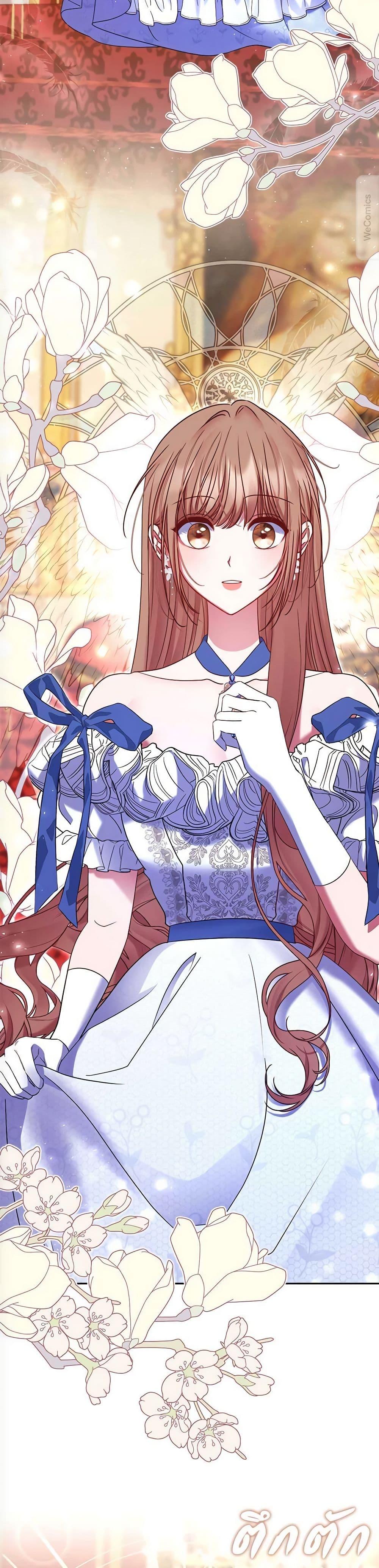 Manga-lc-com อ่านมังงะ อ่านการ์ตูน ออนไลน์ ฟรี The Lovable Maid ตอนที่ 1 2 3 4 5 6 7 8 9 10 11 12 13 14 ฟรี ไม่มีโฆษณา Manga-lc - อ่าน มังงะ อ่าน การ์ตูน ออนไลน์ อ่านมังงะ ฟรี