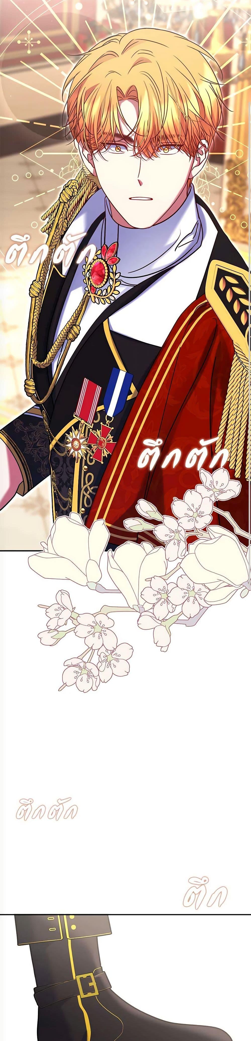 Manga-lc-com อ่านมังงะ อ่านการ์ตูน ออนไลน์ ฟรี The Lovable Maid ตอนที่ 1 2 3 4 5 6 7 8 9 10 11 12 13 14 ฟรี ไม่มีโฆษณา Manga-lc - อ่าน มังงะ อ่าน การ์ตูน ออนไลน์ อ่านมังงะ ฟรี