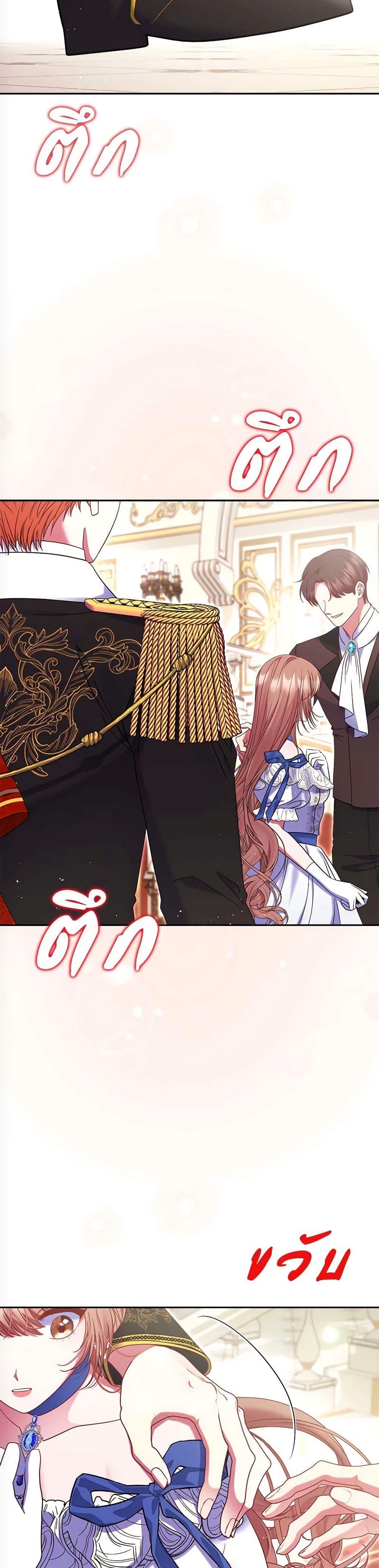 Manga-lc-com อ่านมังงะ อ่านการ์ตูน ออนไลน์ ฟรี The Lovable Maid ตอนที่ 1 2 3 4 5 6 7 8 9 10 11 12 13 14 ฟรี ไม่มีโฆษณา Manga-lc - อ่าน มังงะ อ่าน การ์ตูน ออนไลน์ อ่านมังงะ ฟรี