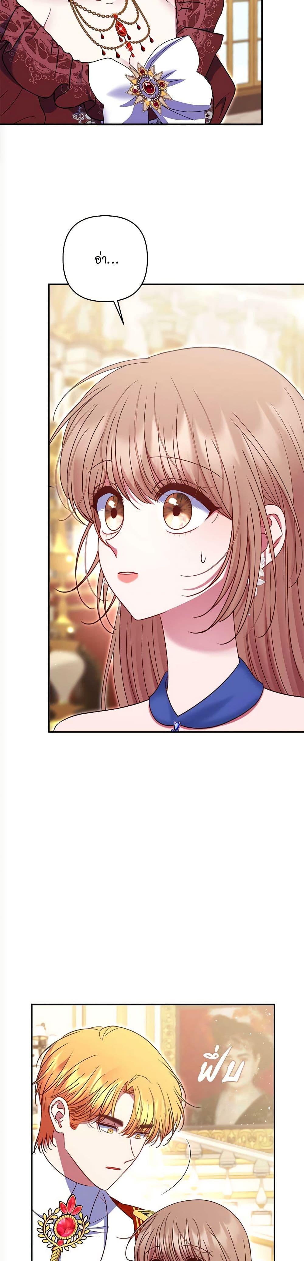 Manga-lc-com อ่านมังงะ อ่านการ์ตูน ออนไลน์ ฟรี The Lovable Maid ตอนที่ 1 2 3 4 5 6 7 8 9 10 11 12 13 14 ฟรี ไม่มีโฆษณา Manga-lc - อ่าน มังงะ อ่าน การ์ตูน ออนไลน์ อ่านมังงะ ฟรี