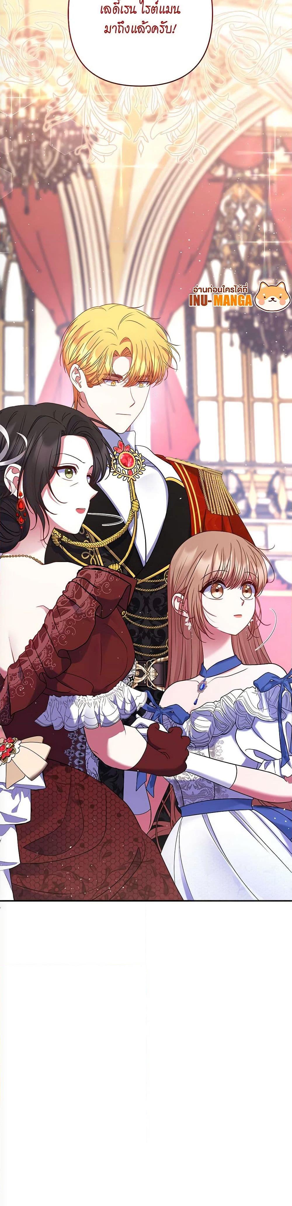 Manga-lc-com อ่านมังงะ อ่านการ์ตูน ออนไลน์ ฟรี The Lovable Maid ตอนที่ 1 2 3 4 5 6 7 8 9 10 11 12 13 14 ฟรี ไม่มีโฆษณา Manga-lc - อ่าน มังงะ อ่าน การ์ตูน ออนไลน์ อ่านมังงะ ฟรี