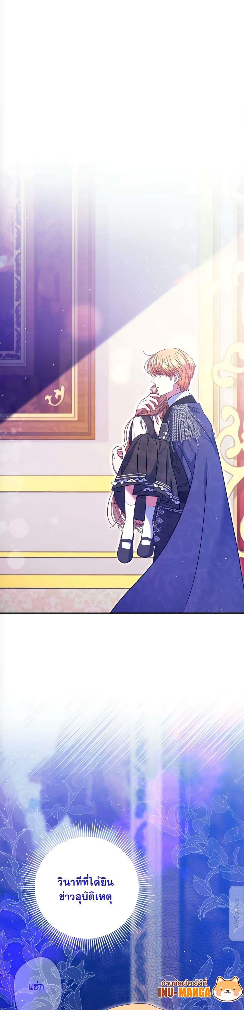 Manga-lc-com อ่านมังงะ อ่านการ์ตูน ออนไลน์ ฟรี The Lovable Maid ตอนที่ 1 2 3 4 5 6 7 8 9 10 11 12 13 14 ฟรี ไม่มีโฆษณา Manga-lc - อ่าน มังงะ อ่าน การ์ตูน ออนไลน์ อ่านมังงะ ฟรี
