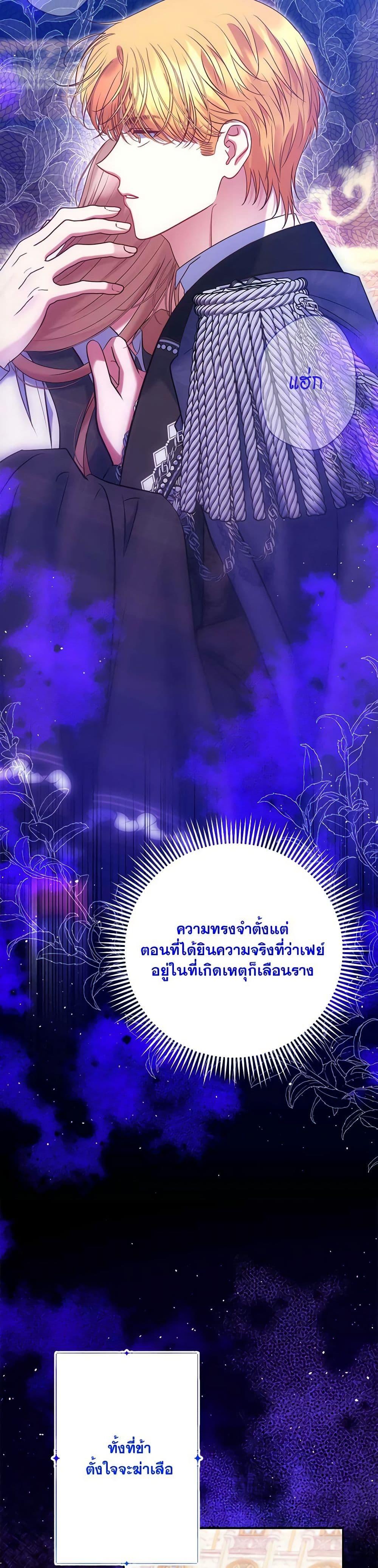 Manga-lc-com อ่านมังงะ อ่านการ์ตูน ออนไลน์ ฟรี The Lovable Maid ตอนที่ 1 2 3 4 5 6 7 8 9 10 11 12 13 14 ฟรี ไม่มีโฆษณา Manga-lc - อ่าน มังงะ อ่าน การ์ตูน ออนไลน์ อ่านมังงะ ฟรี