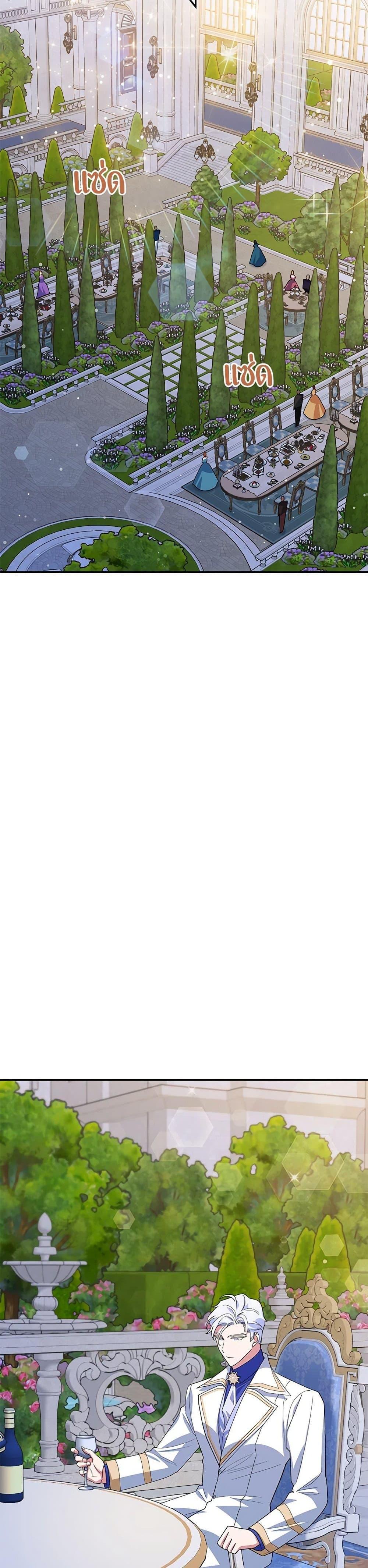 Manga-lc-com อ่านมังงะ อ่านการ์ตูน ออนไลน์ ฟรี A Divorced Evil Lady Bakes Cakes ตอนที่ 1 2 3 4 5 6 7 8 9 10 11 12 13 14 ฟรี ไม่มีโฆษณา Manga-lc - อ่าน มังงะ อ่าน การ์ตูน ออนไลน์ อ่านมังงะ ฟรี