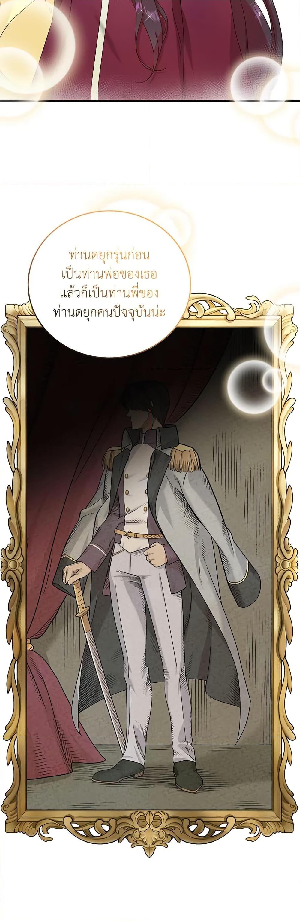 Manga-lc-com อ่านมังงะ อ่านการ์ตูน ออนไลน์ ฟรี Golden Light Gratia, The Child Loved By God ตอนที่ 1 2 3 4 5 6 7 8 9 10 11 12 13 14 ฟรี ไม่มีโฆษณา Manga-lc - อ่าน มังงะ อ่าน การ์ตูน ออนไลน์ อ่านมังงะ ฟรี