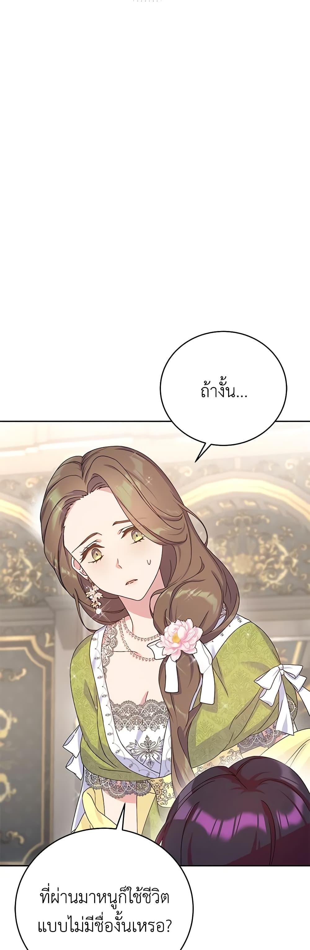 Manga-lc-com อ่านมังงะ อ่านการ์ตูน ออนไลน์ ฟรี Golden Light Gratia, The Child Loved By God ตอนที่ 1 2 3 4 5 6 7 8 9 10 11 12 13 14 ฟรี ไม่มีโฆษณา Manga-lc - อ่าน มังงะ อ่าน การ์ตูน ออนไลน์ อ่านมังงะ ฟรี