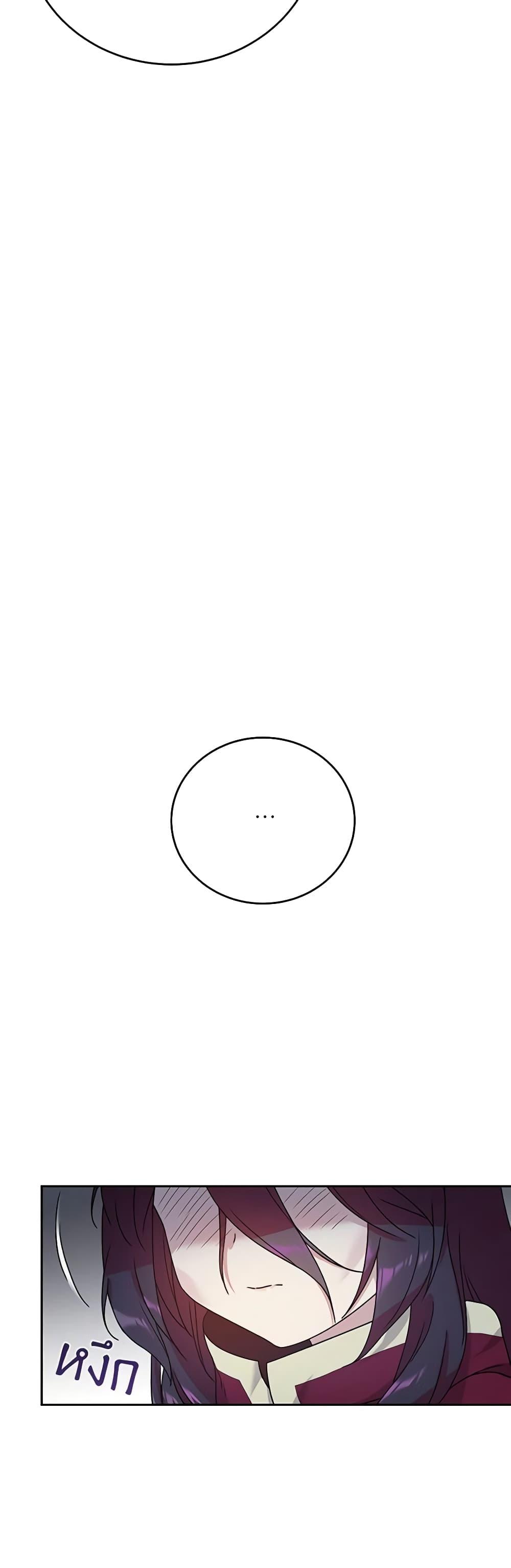 Manga-lc-com อ่านมังงะ อ่านการ์ตูน ออนไลน์ ฟรี Golden Light Gratia, The Child Loved By God ตอนที่ 1 2 3 4 5 6 7 8 9 10 11 12 13 14 ฟรี ไม่มีโฆษณา Manga-lc - อ่าน มังงะ อ่าน การ์ตูน ออนไลน์ อ่านมังงะ ฟรี