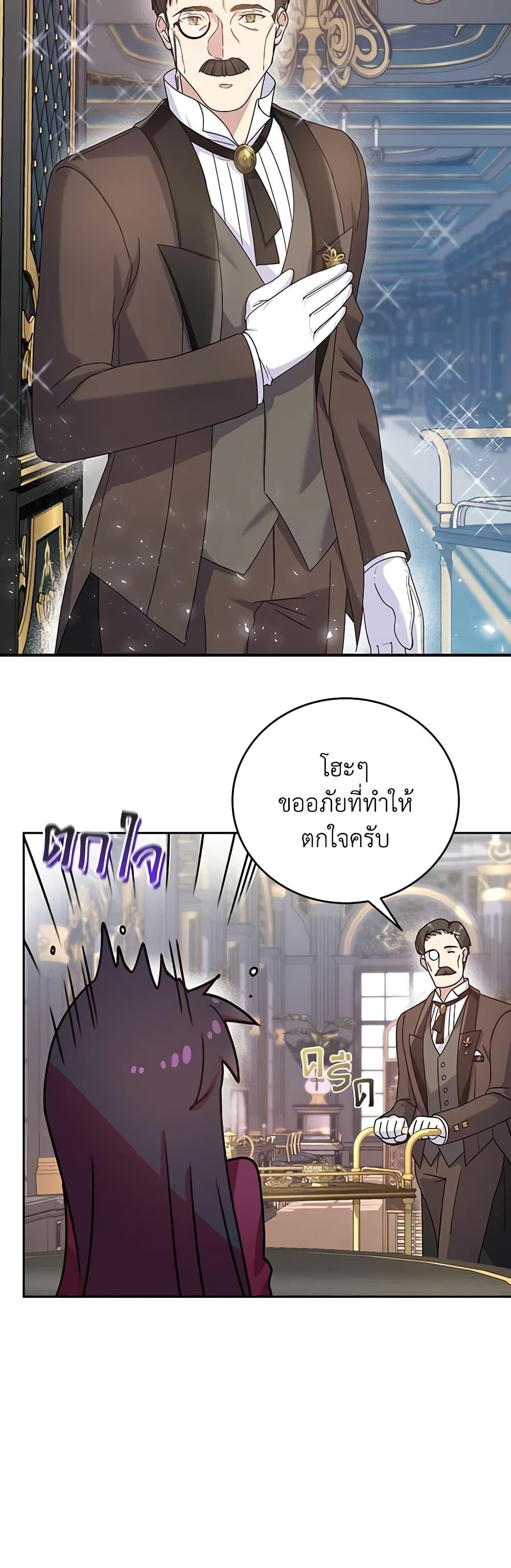 Manga-lc-com อ่านมังงะ อ่านการ์ตูน ออนไลน์ ฟรี Golden Light Gratia, The Child Loved By God ตอนที่ 1 2 3 4 5 6 7 8 9 10 11 12 13 14 ฟรี ไม่มีโฆษณา Manga-lc - อ่าน มังงะ อ่าน การ์ตูน ออนไลน์ อ่านมังงะ ฟรี