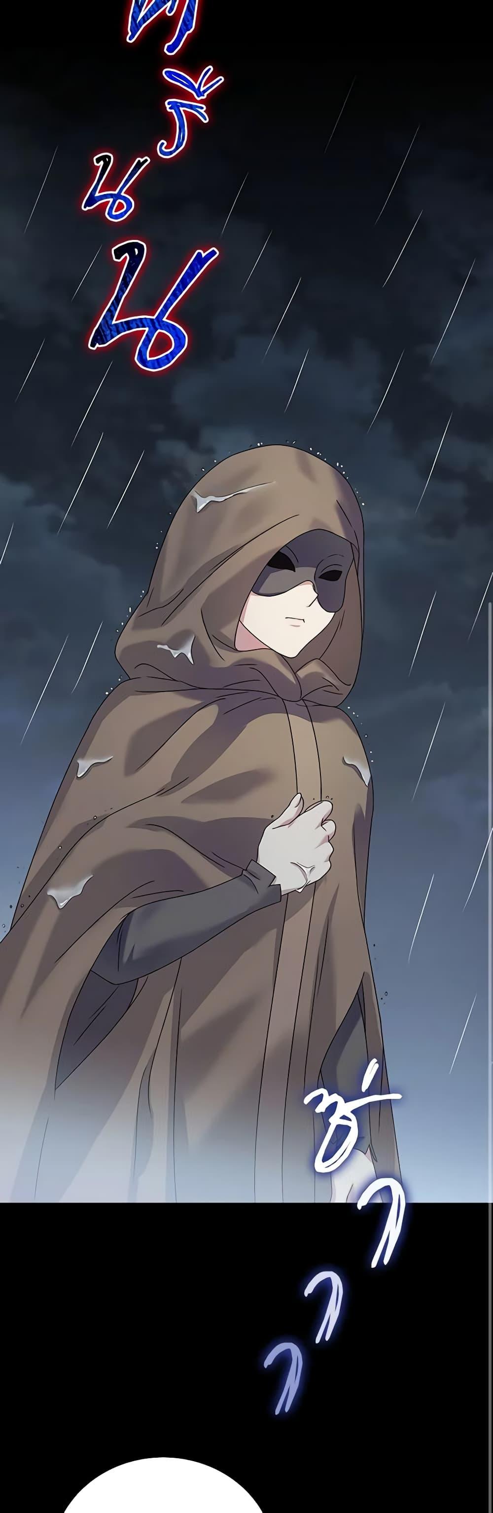 Manga-lc-com อ่านมังงะ อ่านการ์ตูน ออนไลน์ ฟรี Golden Light Gratia, The Child Loved By God ตอนที่ 1 2 3 4 5 6 7 8 9 10 11 12 13 14 ฟรี ไม่มีโฆษณา Manga-lc - อ่าน มังงะ อ่าน การ์ตูน ออนไลน์ อ่านมังงะ ฟรี