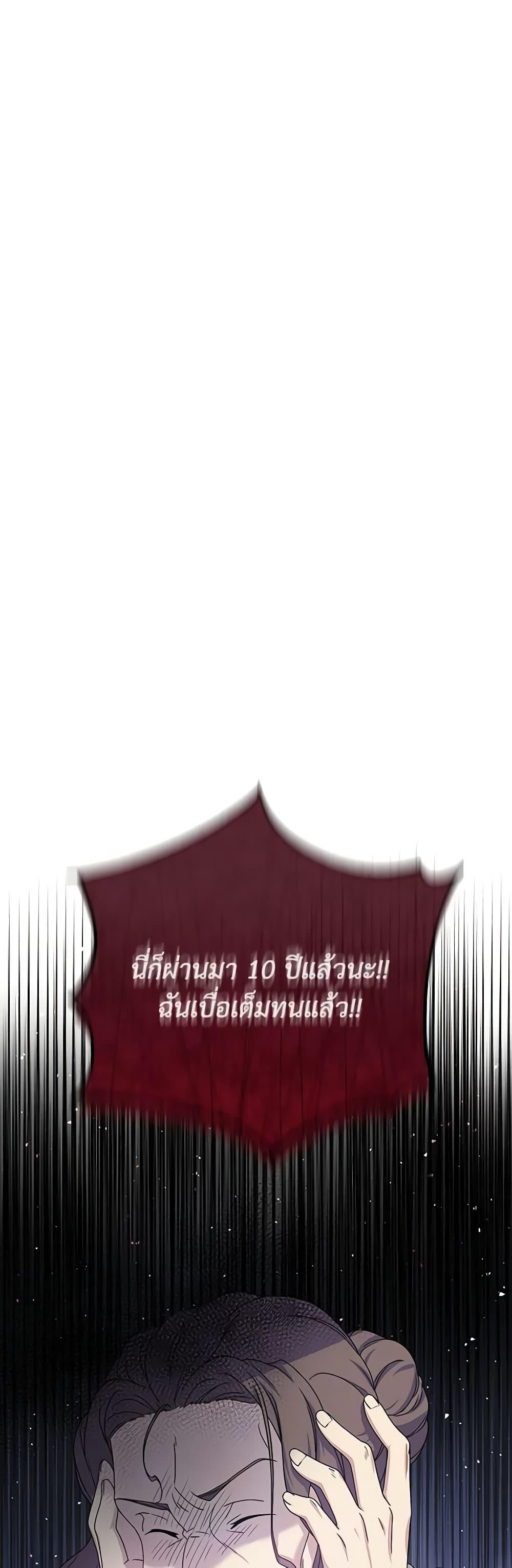 Manga-lc-com อ่านมังงะ อ่านการ์ตูน ออนไลน์ ฟรี Golden Light Gratia, The Child Loved By God ตอนที่ 1 2 3 4 5 6 7 8 9 10 11 12 13 14 ฟรี ไม่มีโฆษณา Manga-lc - อ่าน มังงะ อ่าน การ์ตูน ออนไลน์ อ่านมังงะ ฟรี