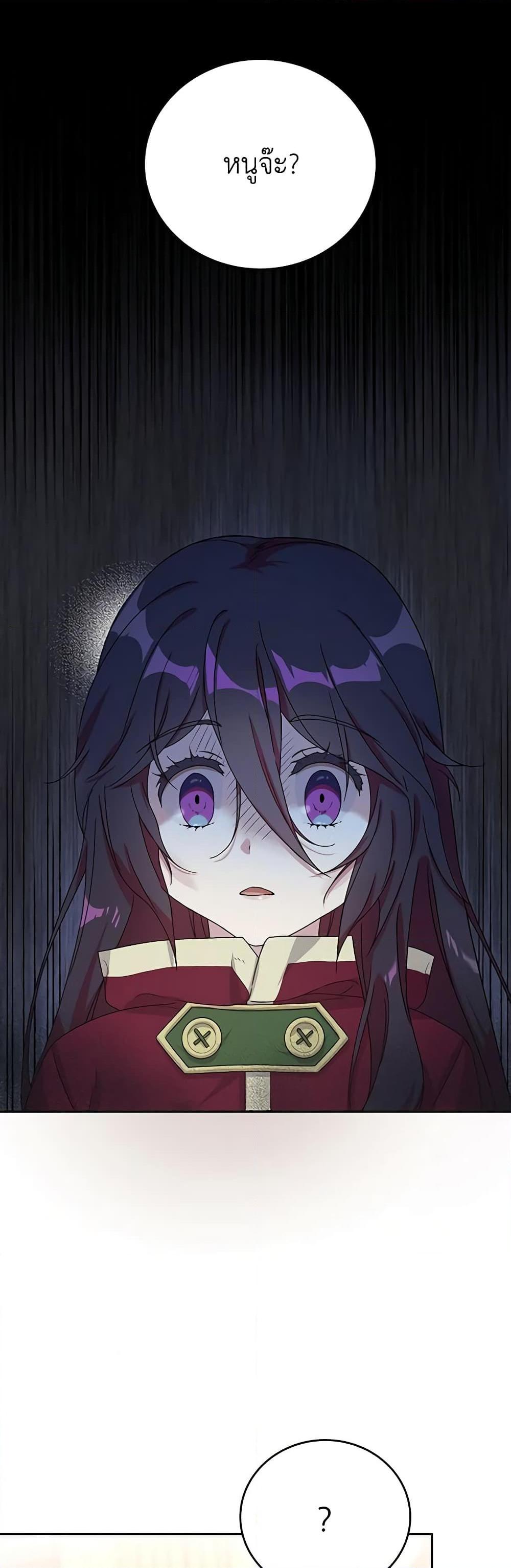 Manga-lc-com อ่านมังงะ อ่านการ์ตูน ออนไลน์ ฟรี Golden Light Gratia, The Child Loved By God ตอนที่ 1 2 3 4 5 6 7 8 9 10 11 12 13 14 ฟรี ไม่มีโฆษณา Manga-lc - อ่าน มังงะ อ่าน การ์ตูน ออนไลน์ อ่านมังงะ ฟรี