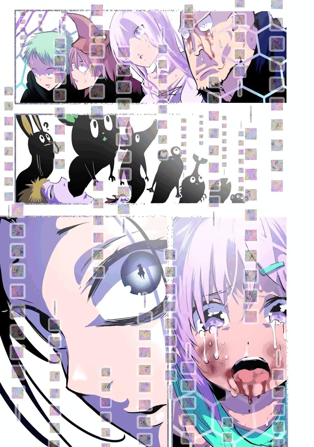 Manga-lc-com อ่านมังงะ อ่านการ์ตูน ออนไลน์ ฟรี Tensei Shitara dai Nana Ouji dattanode, Kimamani Majutsu o Kiwamemasu ตอนที่ 1 2 3 4 5 6 7 8 9 10 11 12 13 14 ฟรี ไม่มีโฆษณา Manga-lc - อ่าน มังงะ อ่าน การ์ตูน ออนไลน์ อ่านมังงะ ฟรี