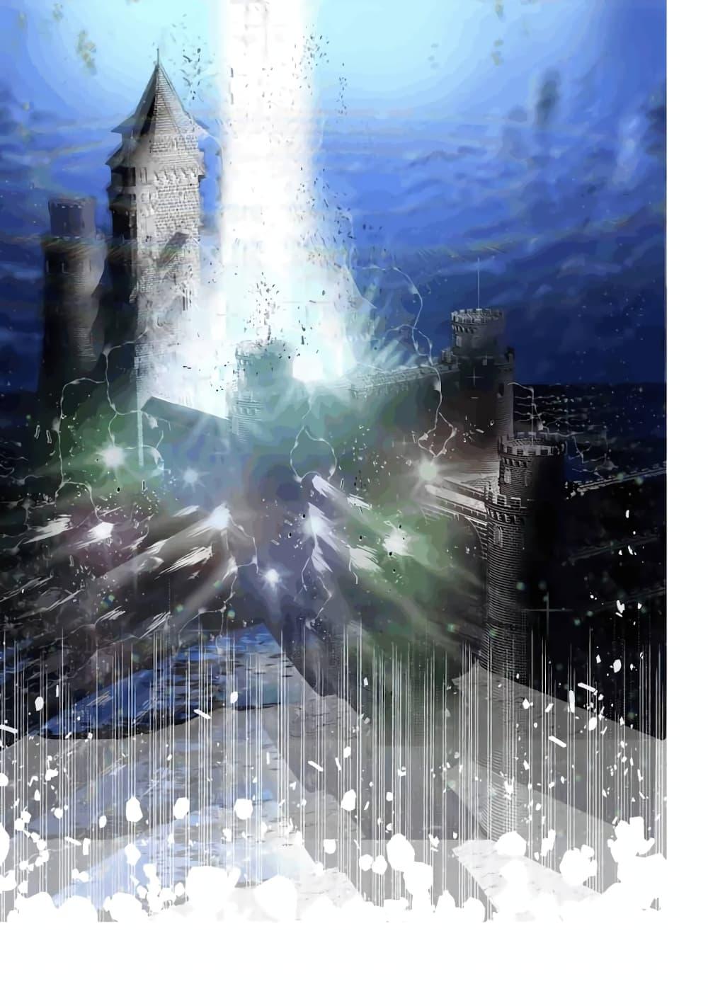 Manga-lc-com อ่านมังงะ อ่านการ์ตูน ออนไลน์ ฟรี Tensei Shitara dai Nana Ouji dattanode, Kimamani Majutsu o Kiwamemasu ตอนที่ 1 2 3 4 5 6 7 8 9 10 11 12 13 14 ฟรี ไม่มีโฆษณา Manga-lc - อ่าน มังงะ อ่าน การ์ตูน ออนไลน์ อ่านมังงะ ฟรี