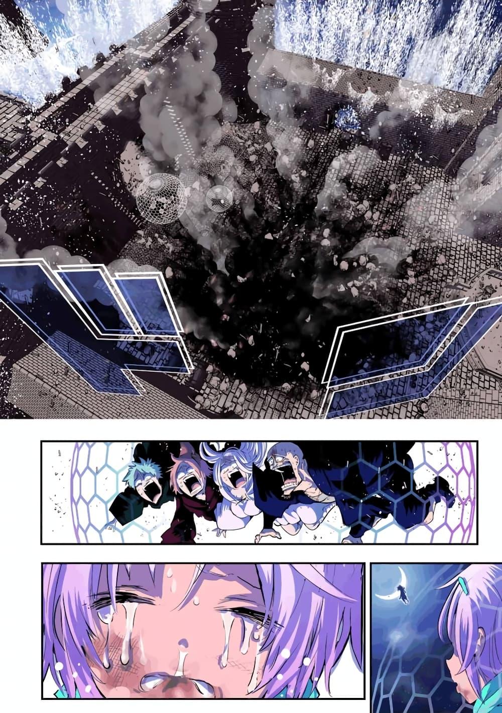 Manga-lc-com อ่านมังงะ อ่านการ์ตูน ออนไลน์ ฟรี Tensei Shitara dai Nana Ouji dattanode, Kimamani Majutsu o Kiwamemasu ตอนที่ 1 2 3 4 5 6 7 8 9 10 11 12 13 14 ฟรี ไม่มีโฆษณา Manga-lc - อ่าน มังงะ อ่าน การ์ตูน ออนไลน์ อ่านมังงะ ฟรี