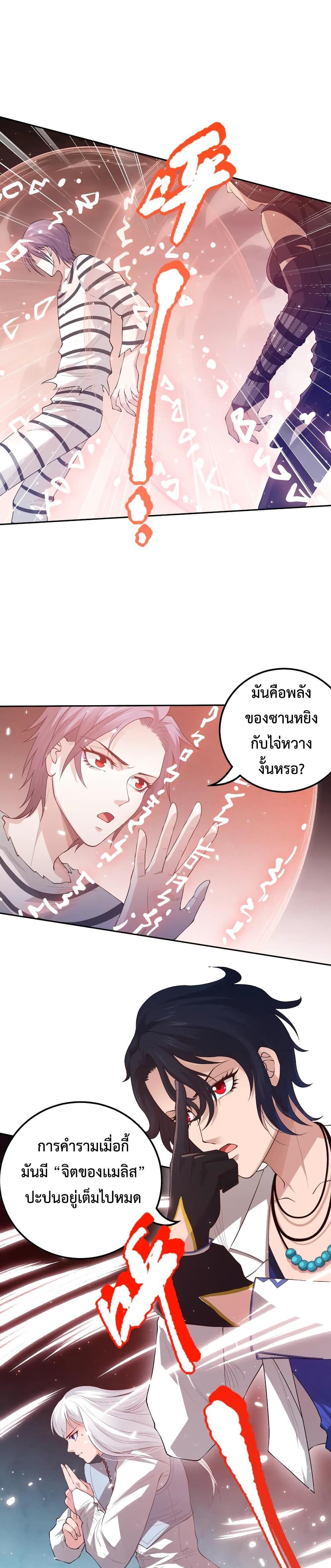 Manga-lc-com อ่านมังงะ อ่านการ์ตูน ออนไลน์ ฟรี ULTIMATE SOLDIER ตอนที่ 1 2 3 4 5 6 7 8 9 10 11 12 13 14 ฟรี ไม่มีโฆษณา Manga-lc - อ่าน มังงะ อ่าน การ์ตูน ออนไลน์ อ่านมังงะ ฟรี
