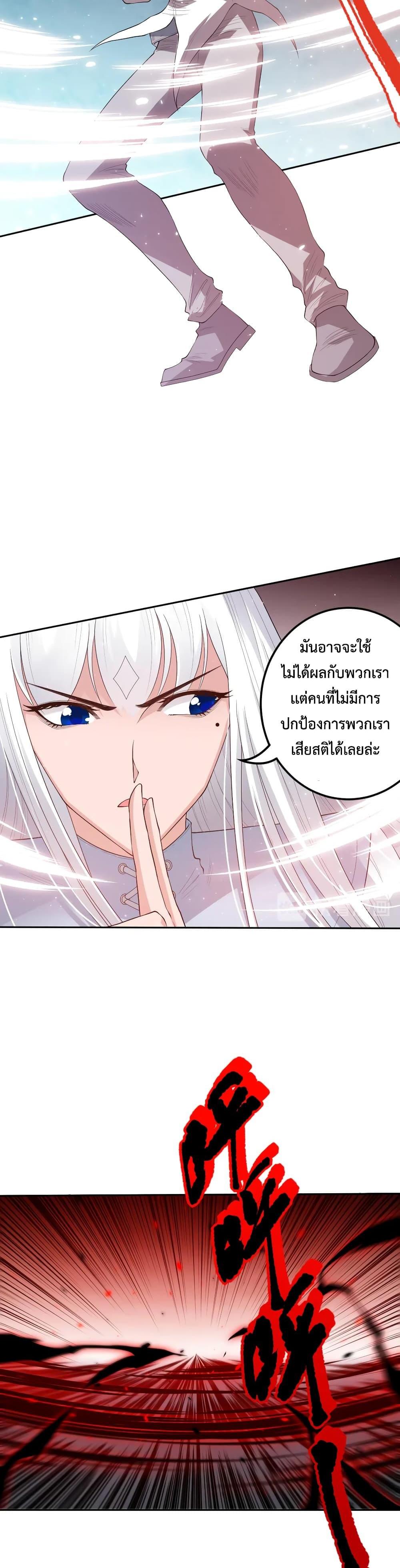Manga-lc-com อ่านมังงะ อ่านการ์ตูน ออนไลน์ ฟรี ULTIMATE SOLDIER ตอนที่ 1 2 3 4 5 6 7 8 9 10 11 12 13 14 ฟรี ไม่มีโฆษณา Manga-lc - อ่าน มังงะ อ่าน การ์ตูน ออนไลน์ อ่านมังงะ ฟรี