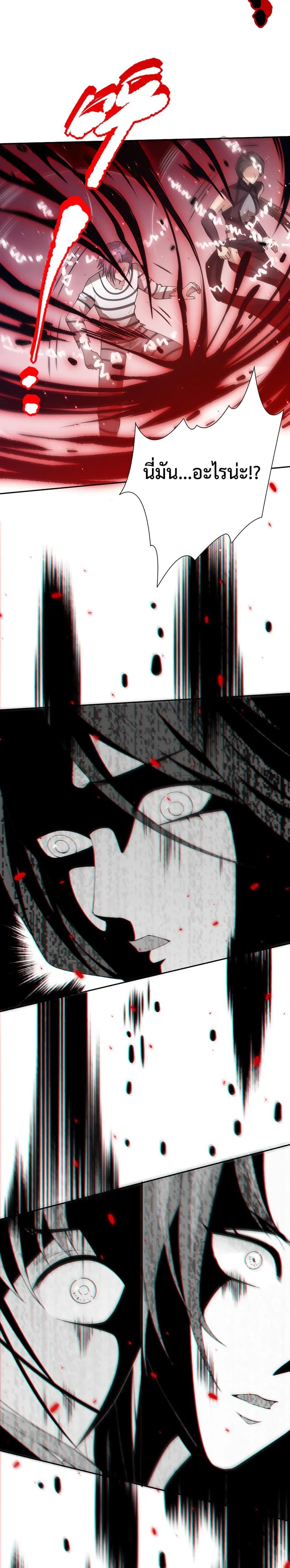 Manga-lc-com อ่านมังงะ อ่านการ์ตูน ออนไลน์ ฟรี ULTIMATE SOLDIER ตอนที่ 1 2 3 4 5 6 7 8 9 10 11 12 13 14 ฟรี ไม่มีโฆษณา Manga-lc - อ่าน มังงะ อ่าน การ์ตูน ออนไลน์ อ่านมังงะ ฟรี