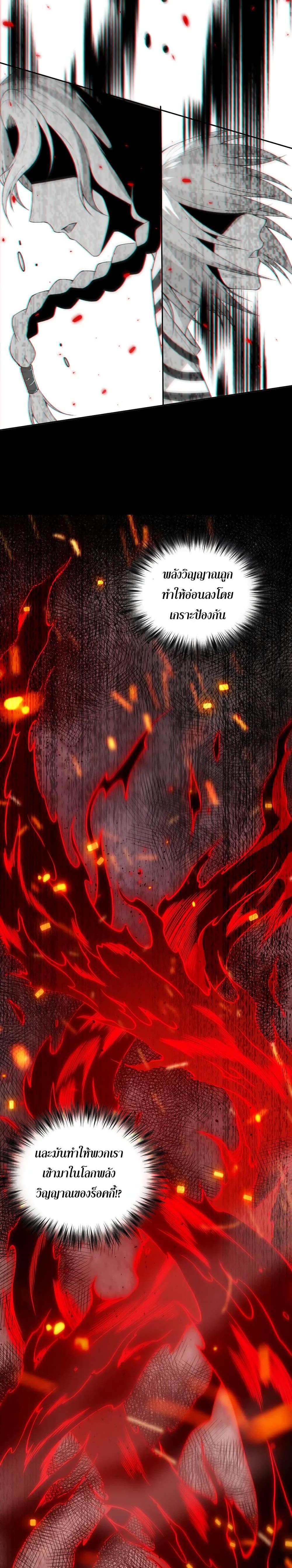 Manga-lc-com อ่านมังงะ อ่านการ์ตูน ออนไลน์ ฟรี ULTIMATE SOLDIER ตอนที่ 1 2 3 4 5 6 7 8 9 10 11 12 13 14 ฟรี ไม่มีโฆษณา Manga-lc - อ่าน มังงะ อ่าน การ์ตูน ออนไลน์ อ่านมังงะ ฟรี