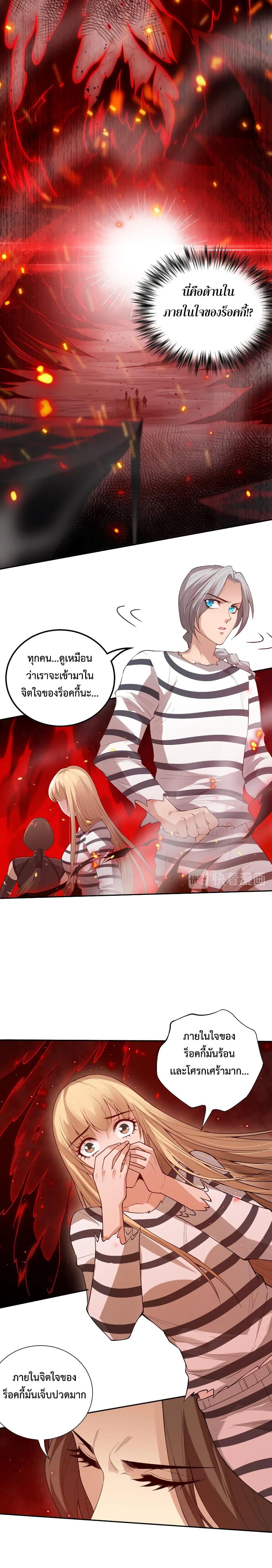 Manga-lc-com อ่านมังงะ อ่านการ์ตูน ออนไลน์ ฟรี ULTIMATE SOLDIER ตอนที่ 1 2 3 4 5 6 7 8 9 10 11 12 13 14 ฟรี ไม่มีโฆษณา Manga-lc - อ่าน มังงะ อ่าน การ์ตูน ออนไลน์ อ่านมังงะ ฟรี