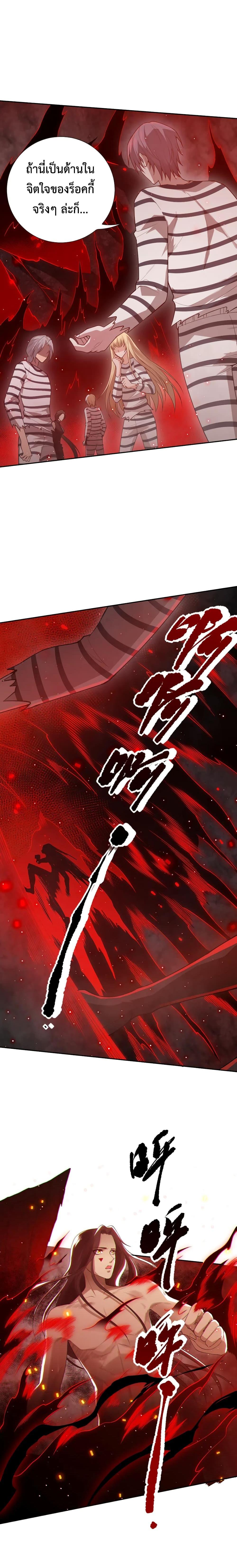 Manga-lc-com อ่านมังงะ อ่านการ์ตูน ออนไลน์ ฟรี ULTIMATE SOLDIER ตอนที่ 1 2 3 4 5 6 7 8 9 10 11 12 13 14 ฟรี ไม่มีโฆษณา Manga-lc - อ่าน มังงะ อ่าน การ์ตูน ออนไลน์ อ่านมังงะ ฟรี