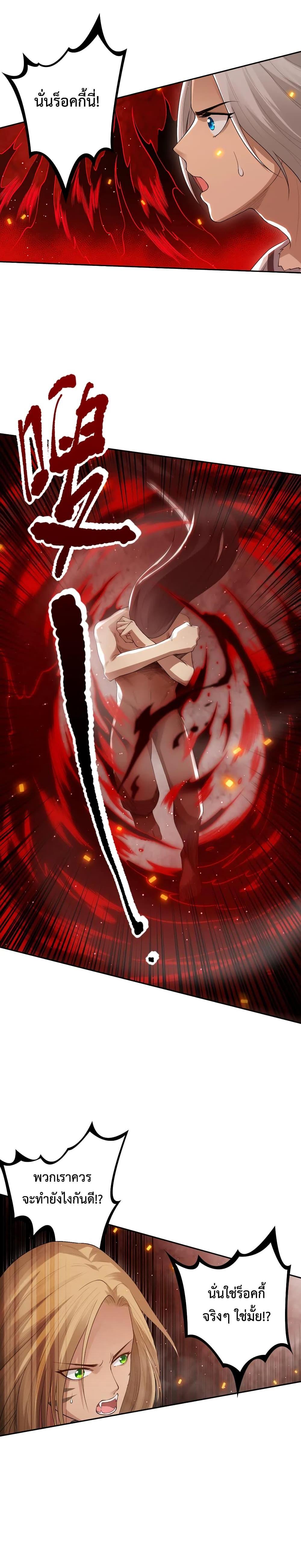 Manga-lc-com อ่านมังงะ อ่านการ์ตูน ออนไลน์ ฟรี ULTIMATE SOLDIER ตอนที่ 1 2 3 4 5 6 7 8 9 10 11 12 13 14 ฟรี ไม่มีโฆษณา Manga-lc - อ่าน มังงะ อ่าน การ์ตูน ออนไลน์ อ่านมังงะ ฟรี