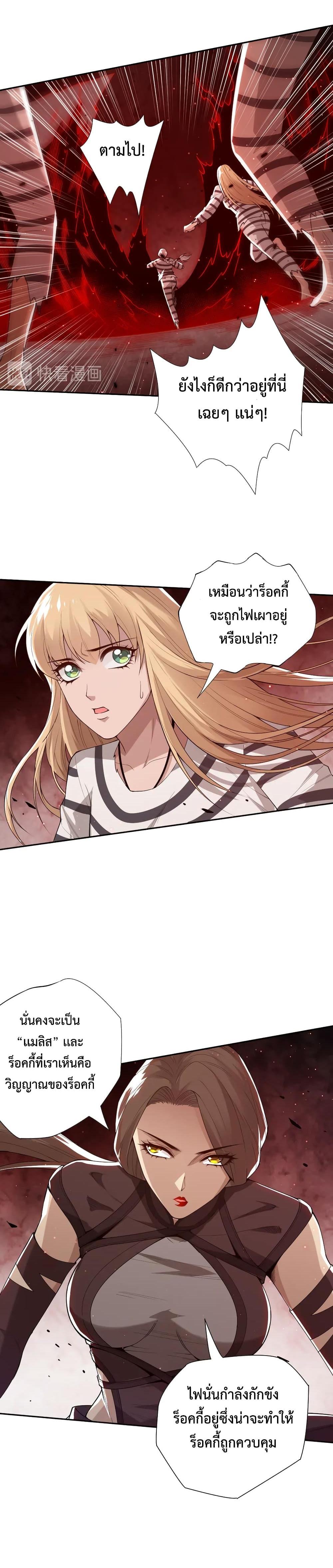 Manga-lc-com อ่านมังงะ อ่านการ์ตูน ออนไลน์ ฟรี ULTIMATE SOLDIER ตอนที่ 1 2 3 4 5 6 7 8 9 10 11 12 13 14 ฟรี ไม่มีโฆษณา Manga-lc - อ่าน มังงะ อ่าน การ์ตูน ออนไลน์ อ่านมังงะ ฟรี