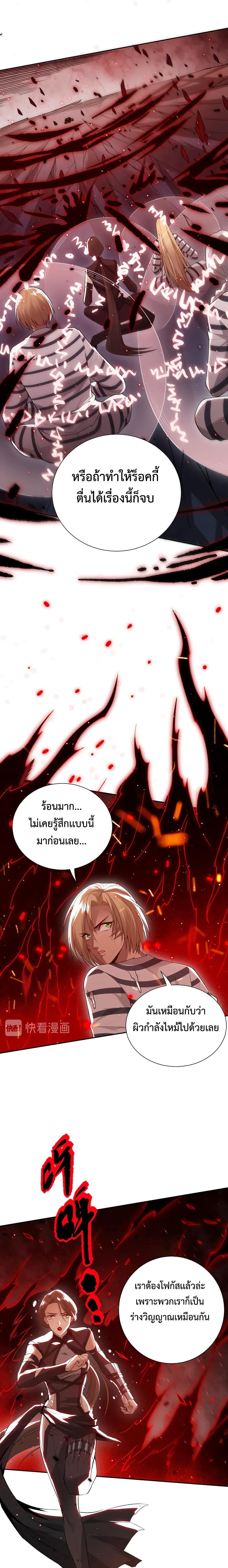Manga-lc-com อ่านมังงะ อ่านการ์ตูน ออนไลน์ ฟรี ULTIMATE SOLDIER ตอนที่ 1 2 3 4 5 6 7 8 9 10 11 12 13 14 ฟรี ไม่มีโฆษณา Manga-lc - อ่าน มังงะ อ่าน การ์ตูน ออนไลน์ อ่านมังงะ ฟรี