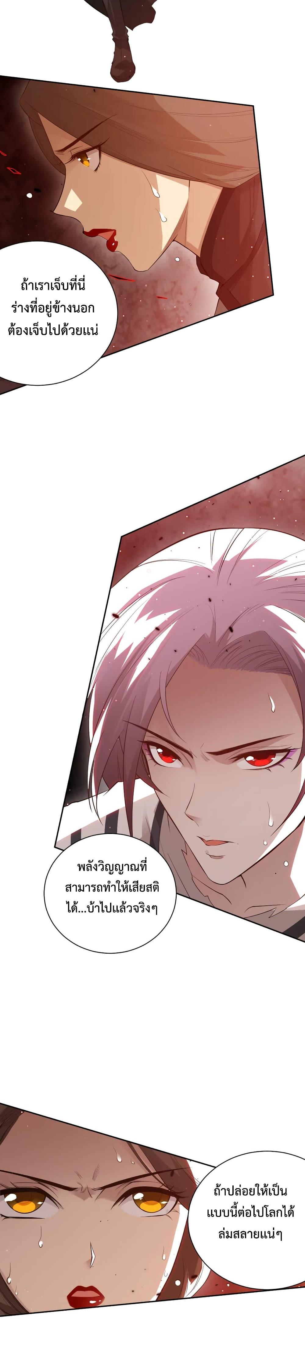 Manga-lc-com อ่านมังงะ อ่านการ์ตูน ออนไลน์ ฟรี ULTIMATE SOLDIER ตอนที่ 1 2 3 4 5 6 7 8 9 10 11 12 13 14 ฟรี ไม่มีโฆษณา Manga-lc - อ่าน มังงะ อ่าน การ์ตูน ออนไลน์ อ่านมังงะ ฟรี