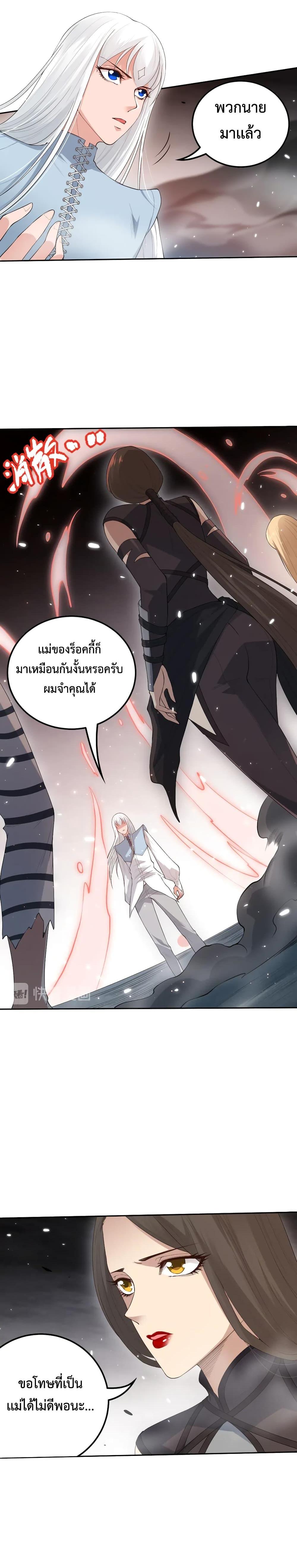 Manga-lc-com อ่านมังงะ อ่านการ์ตูน ออนไลน์ ฟรี ULTIMATE SOLDIER ตอนที่ 1 2 3 4 5 6 7 8 9 10 11 12 13 14 ฟรี ไม่มีโฆษณา Manga-lc - อ่าน มังงะ อ่าน การ์ตูน ออนไลน์ อ่านมังงะ ฟรี