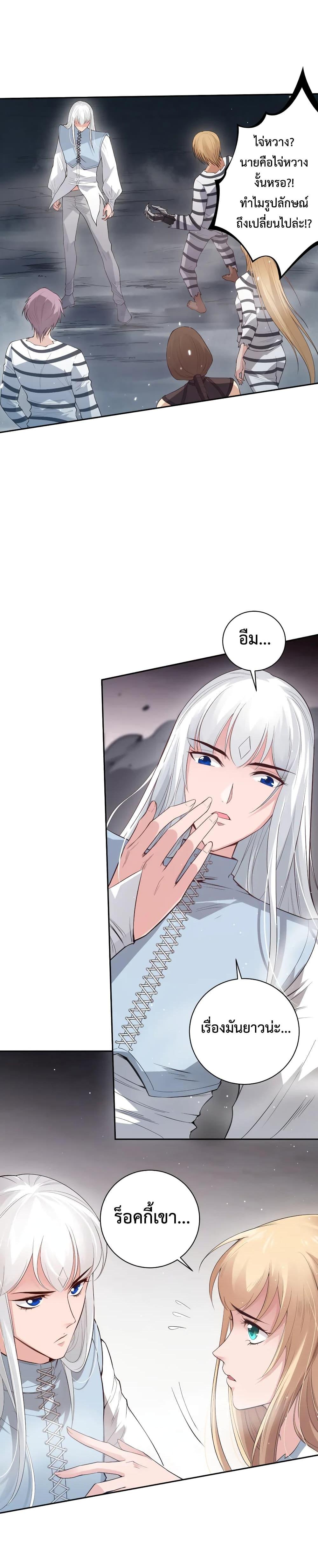 Manga-lc-com อ่านมังงะ อ่านการ์ตูน ออนไลน์ ฟรี ULTIMATE SOLDIER ตอนที่ 1 2 3 4 5 6 7 8 9 10 11 12 13 14 ฟรี ไม่มีโฆษณา Manga-lc - อ่าน มังงะ อ่าน การ์ตูน ออนไลน์ อ่านมังงะ ฟรี