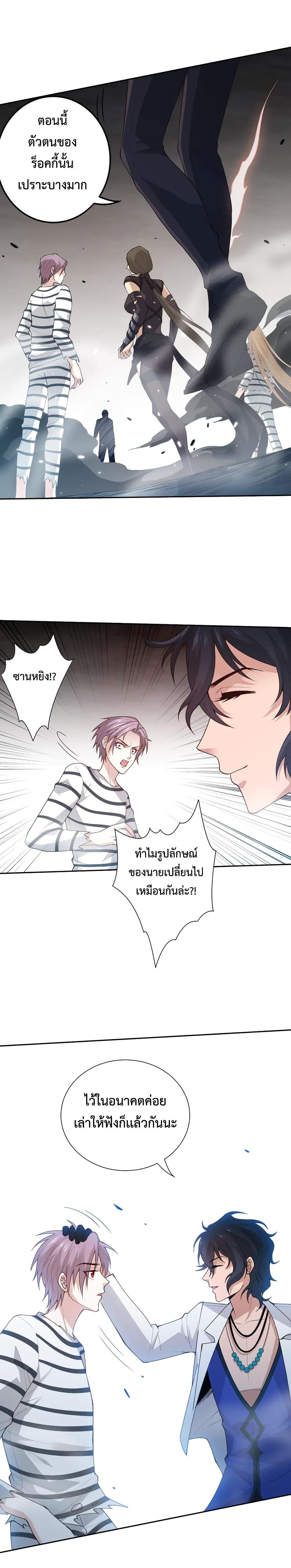 Manga-lc-com อ่านมังงะ อ่านการ์ตูน ออนไลน์ ฟรี ULTIMATE SOLDIER ตอนที่ 1 2 3 4 5 6 7 8 9 10 11 12 13 14 ฟรี ไม่มีโฆษณา Manga-lc - อ่าน มังงะ อ่าน การ์ตูน ออนไลน์ อ่านมังงะ ฟรี