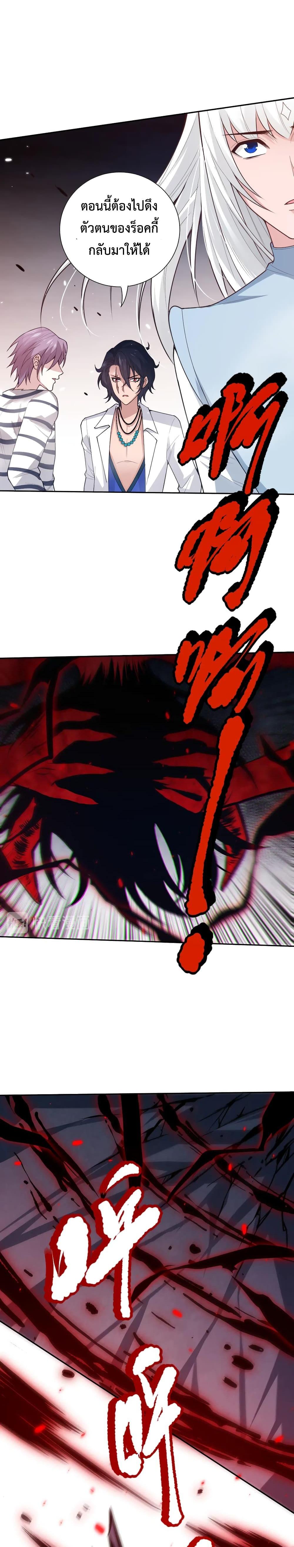 Manga-lc-com อ่านมังงะ อ่านการ์ตูน ออนไลน์ ฟรี ULTIMATE SOLDIER ตอนที่ 1 2 3 4 5 6 7 8 9 10 11 12 13 14 ฟรี ไม่มีโฆษณา Manga-lc - อ่าน มังงะ อ่าน การ์ตูน ออนไลน์ อ่านมังงะ ฟรี