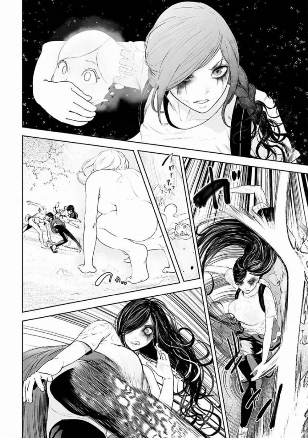 Manga-lc-com อ่านมังงะ อ่านการ์ตูน ออนไลน์ ฟรี VS Evil ตอนที่ 1 2 3 4 5 6 7 8 9 10 11 12 13 14 ฟรี ไม่มีโฆษณา Manga-lc - อ่าน มังงะ อ่าน การ์ตูน ออนไลน์ อ่านมังงะ ฟรี