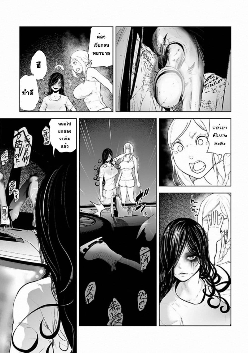 Manga-lc-com อ่านมังงะ อ่านการ์ตูน ออนไลน์ ฟรี VS Evil ตอนที่ 1 2 3 4 5 6 7 8 9 10 11 12 13 14 ฟรี ไม่มีโฆษณา Manga-lc - อ่าน มังงะ อ่าน การ์ตูน ออนไลน์ อ่านมังงะ ฟรี